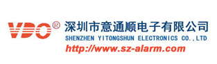 system236六防区CK报警主机 - 深圳燃气报警器|煤气报警器|红外报警器|火灾烟雾报警|意通顺报警器